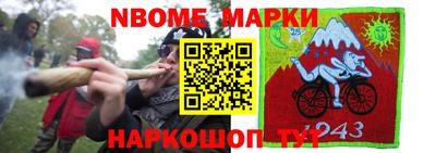PSILOCYBIN Донецк
