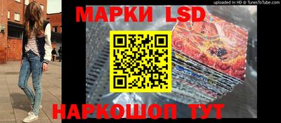наркотики Донской