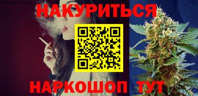 наркотики Донской