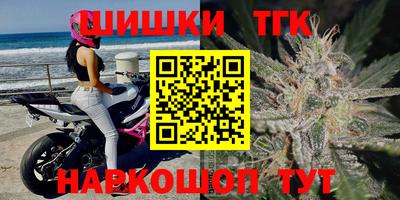 PSILOCYBIN Донецк