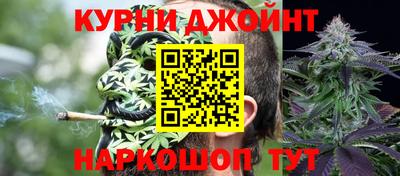 PSILOCYBIN Донецк