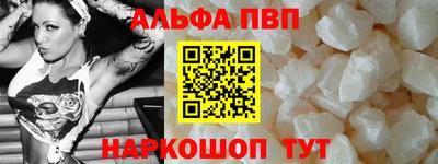 PSILOCYBIN Донецк