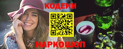 наркотики Донской