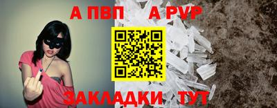 наркотики Донской
