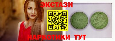 наркотики Донской