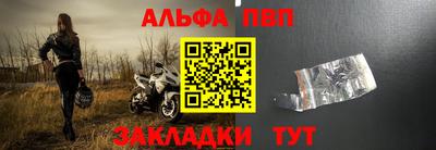 PSILOCYBIN Донецк