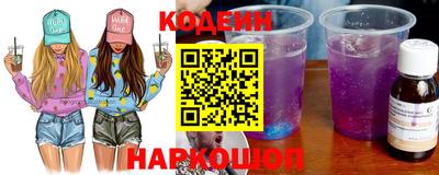наркотики Донской