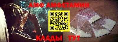 PSILOCYBIN Донецк