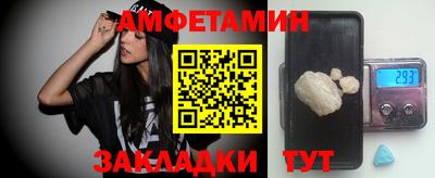 PSILOCYBIN Донецк