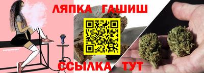 наркотики Донской