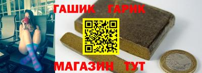 PSILOCYBIN Донецк