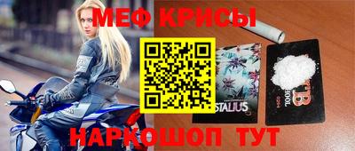 PSILOCYBIN Донецк