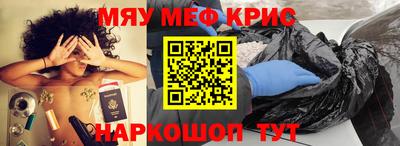 наркотики Донской