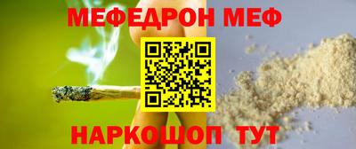 наркотики Донской